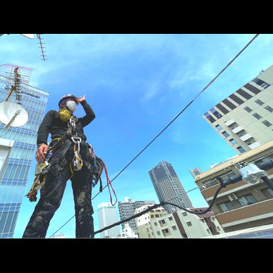 台東区×雨漏りでお困りですか？フリーウォールが解決いたします！